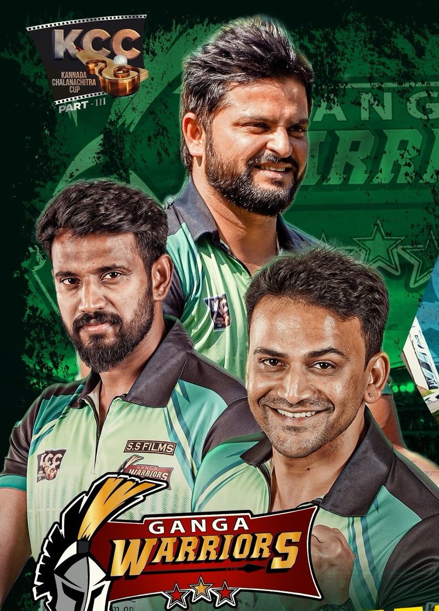 RaghavendraAdig's tweet photo. Congratulations 🥳🔥 #GangaWarriors for winning the #KCCSeason3 🥇🏆🏏
#KCCPartlll #yash19 #sandalwood @Dhananjayaka @darlingkrishnaa @ImRaina @KRG_Connects
#KCCSeason3 champions #GangaWarriors
#KCC3 #KCCSeason3 #KCC2023
#KicchaSudeep @NimmaShivanna https://t.co/243FQbMbb2