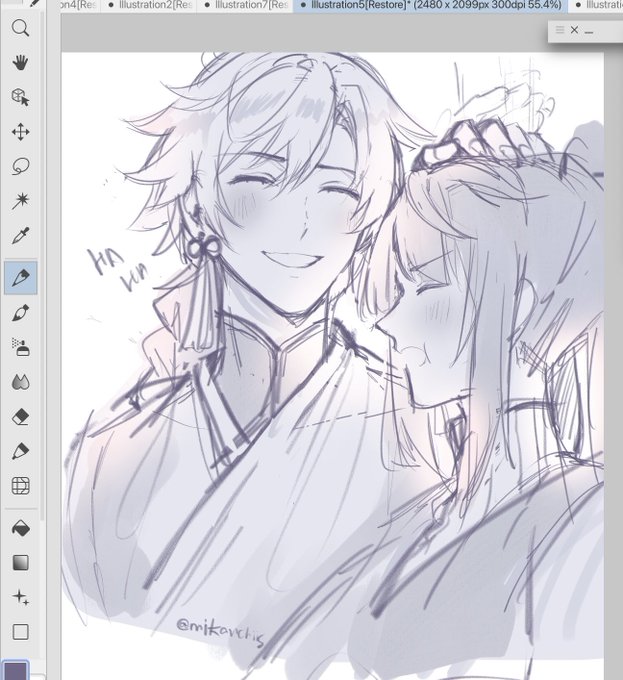 awg xingyun doodle 