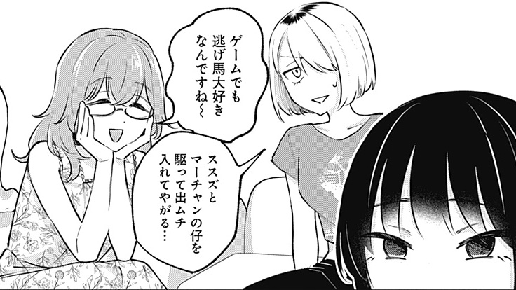 「逃げ馬好きの黒丘花蓮がいちばん好きな現役馬はパンサラッサ」という設定が存在する(幻の福島記念回で描く予定だった)ので、きっといまごろ歓喜しているのではないでしょうか。21年秋当時で大学2年なのでいまごろは大学3年かと思います。留年してなければですが……。 