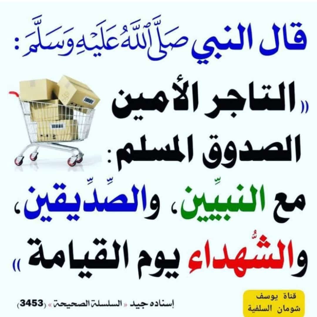 فهد tweet media