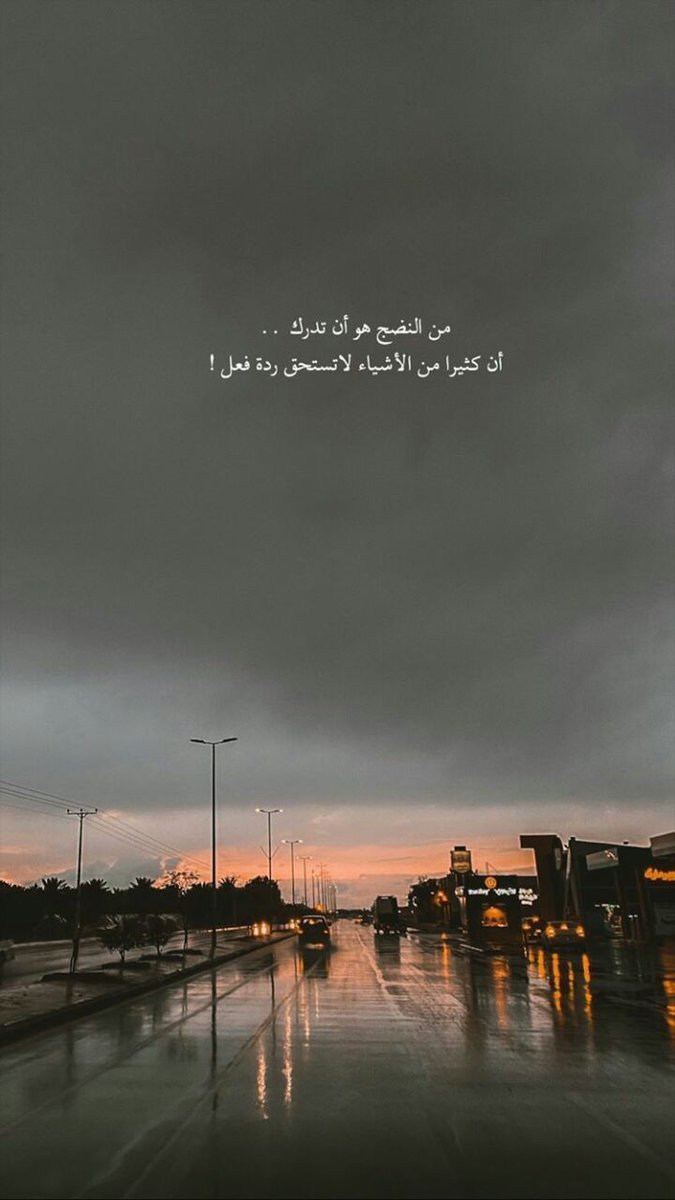hawa_soul's tweet photo. https://t.co/5RmThA4zK4