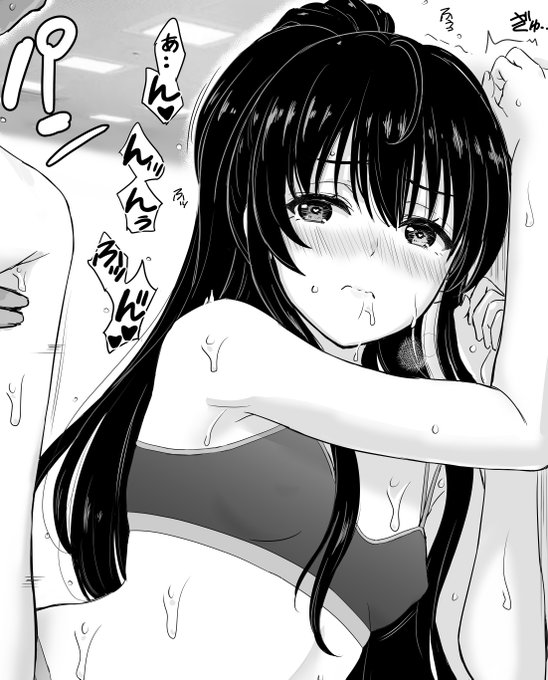 仿¥ã®æŽæ°ã¯ã¹ããŒãã€ã³ããŒã®ãããããã®ãã§ã
æ±ãæã®å¥åº·çãªã€ã©ã¹ãããšãŠãããã£ãã®ã§ããã«æåãããŠ
ãããããã¡ãã·ã§ã³ãã©ã³ãã£ãœãè³ªçŽ ãªã€ã³ããŒå§¿ã倧奜ãã ã£ããããŸã
裞差åãåãããŠã©ãã
https://t.co/RAwaQKbyGj
https://t.co/MeZeOk2CDm