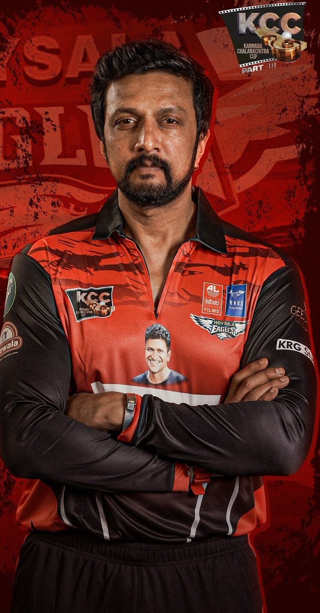 KishanKkg's tweet photo. Massive appreciation and credits to this visionary man @KicchaSudeep
For making this #KCC happen 🙌
And even #KCCPartlll successfully ended 🔥
Thanks a lot for bringing almost every star of our Industry and some big names of the Cricketing entertainment together.
#KCCSeason3 https://t.co/vi1lwhoCB6