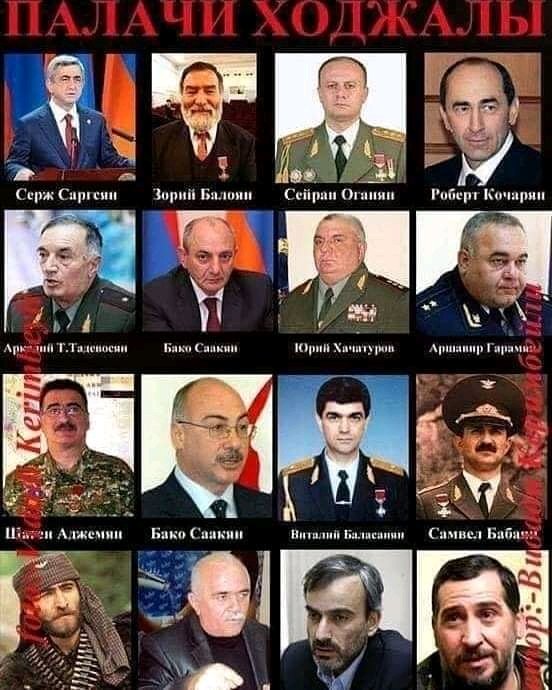 Bastion12F's tweet photo. #JusticeForKhojaly 
Азербайджанский народ верит, что армянских идеоло��ов и палачей Ходжалинского геноцида ждёт новый Нюрнбергский процесс! Кровавые убийцы детей, женщин и стариков, гордящиеся своими преступлениями, не должны умереть без справедливого возмездия на этом свете! https://t.co/c3OkwqGf77