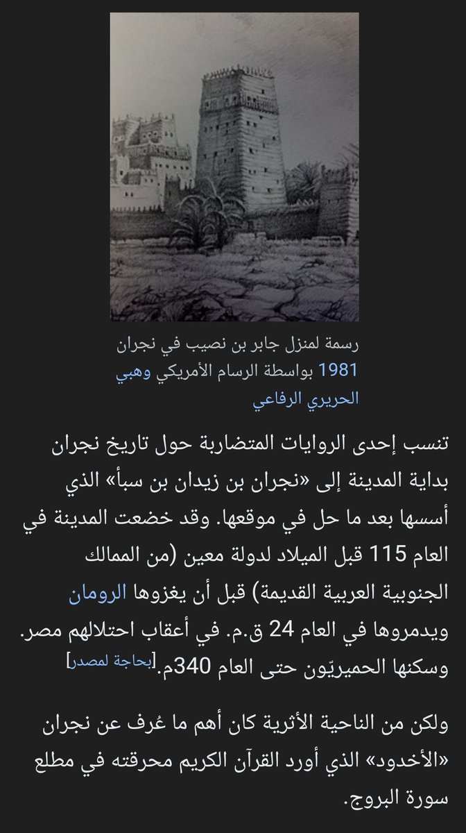 iGhadaS's tweet photo. @lelegisgirl @stop_x2 https://t.co/XBu9yz0R6Z
