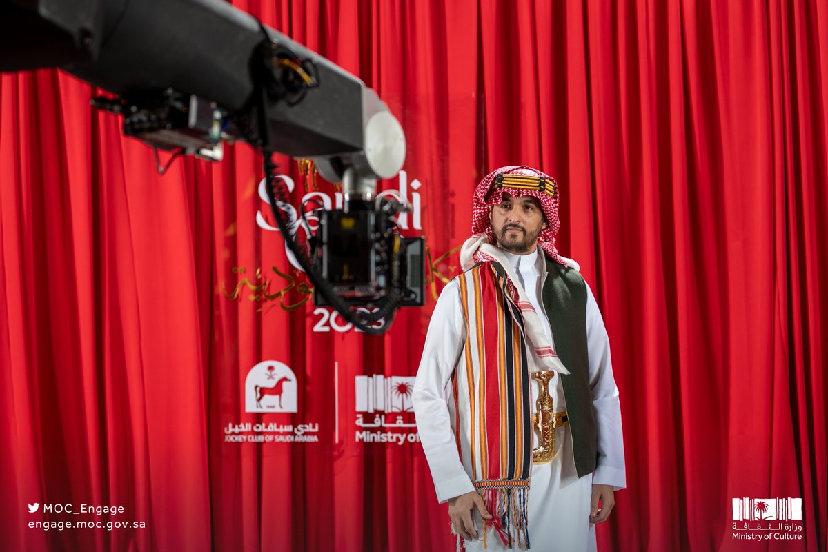 MoC_Engage's tweet photo. مناطق التصوير في #كأس_السعودية
تخلّد اللحظات والإطلالات الجميلة للذكرى📸

#الفعاليات_الثقافية https://t.co/iDe8Sboa2L