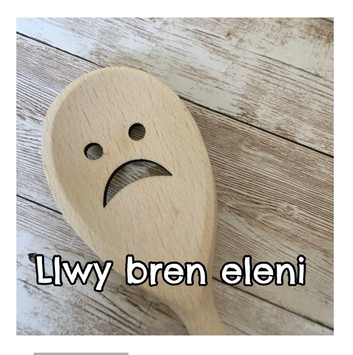 hywelemrys's tweet photo. Hyd yn oed #ffermffactor yn well i wylio na hwnna!!!!!!!!!🏉🏴󠁧󠁢󠁷󠁬󠁳󠁿 https://t.co/TnTbzOZ1ue