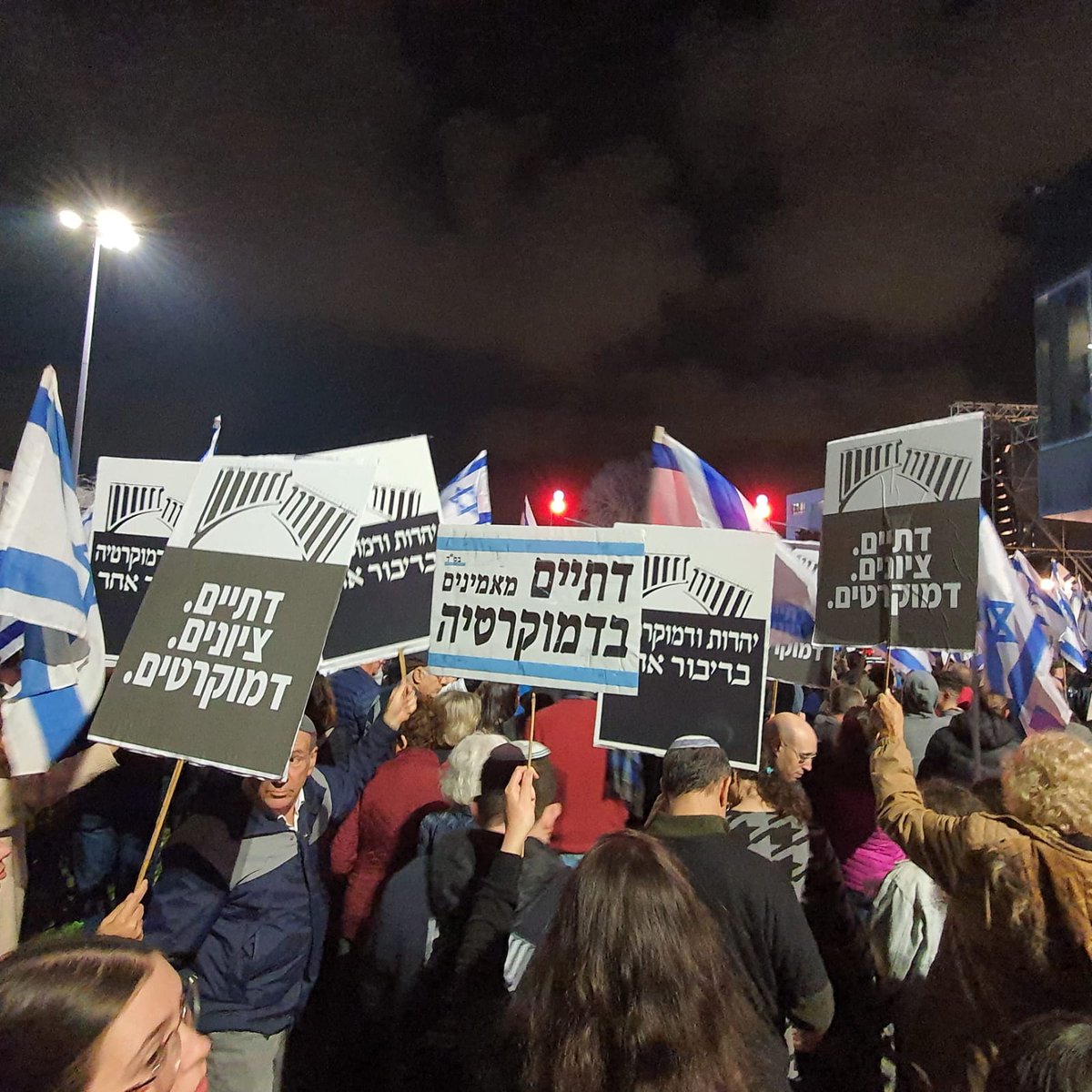 Ben Caspit בן כספית tweet media