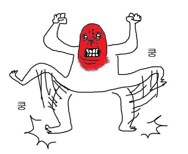 클린시트이야기그만하라고요씨빨!!!!!!!!!