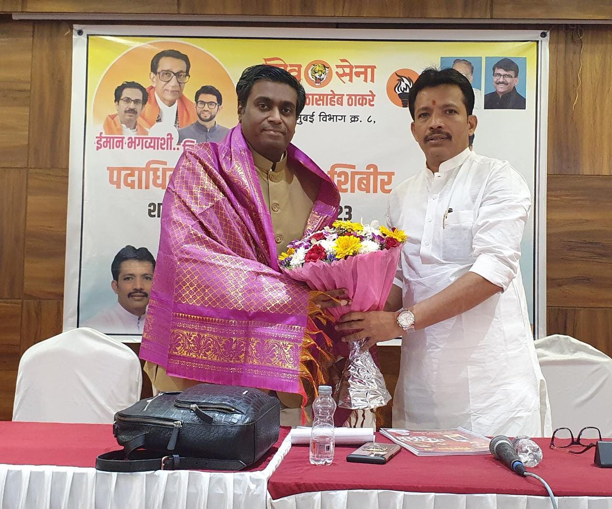 शिवसेना घाटकोपर प विधानसभा - Shivsena Ghatkopar W tweet media