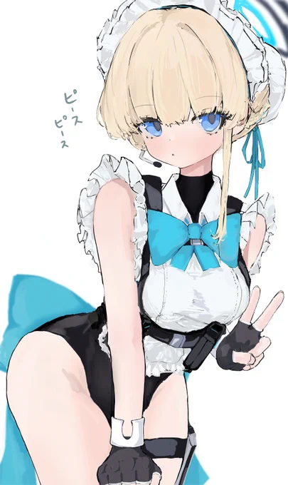 トキちゃんピース #ブルアカ 