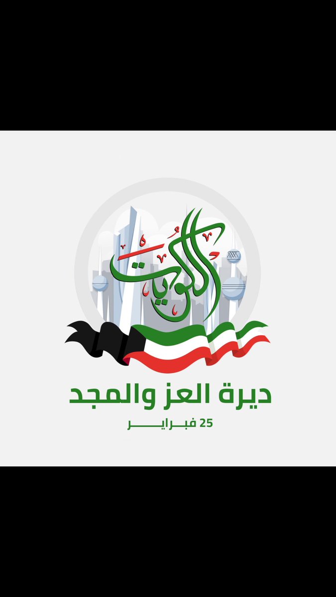 Sho0og (@_sho0og_m) on Twitter photo 