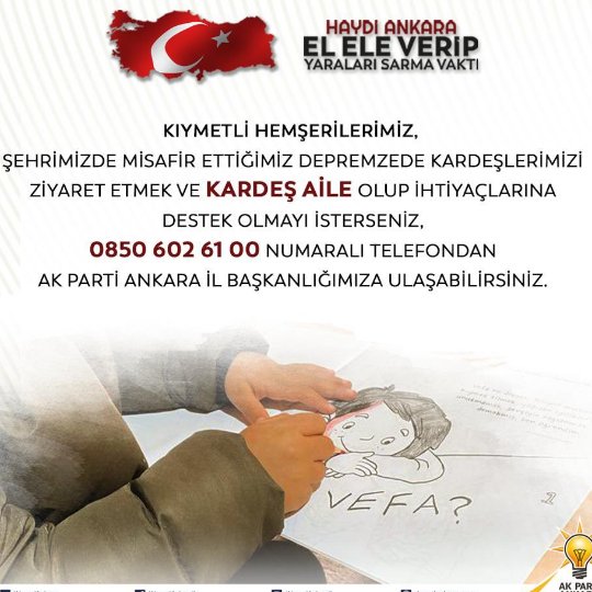Şimdi Depremzede Kardeşlerimizin Yaralarına Merhem Olma Zamanı.

Birlikten Kuvvet Doğar Anlayışıyla Deprezede Kardeşlerimiz İçin Elele Vererek "KARDEŞ AİLE" Olmak İsteyen Kardeşlerim 
 0850 602 61 00 Numarayla İletişim Kurabilirler.