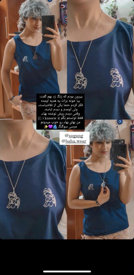 Gard_e_Javidan's tweet photo. احتمالا #آرمیتا_عباسی فراموش نکرده چقدر همین مردم براش هشتگ زدن وحمایت کردن!؟

ادعاشدکه ازبالا پایین بهش تجاوزشد!
بعد نوک‌ممه سیخ شدش روبه مردم نشون میده وتبلیغ دکترحیوانات میکنه وعادی سازی! 
ازدیدمن #آرمیتا_عباسی یک پرستواطلاعاتی بودوهست
احمق نباشم! 

استاندارد۲گانه

#جاویدشاه https://t.co/mHm1Ct9f6G