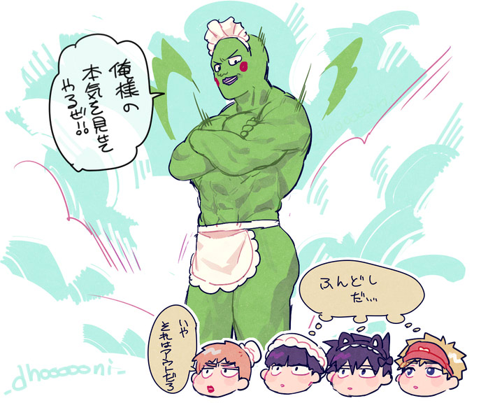 _dhoooooni_'s tweet photo. おまけ（みんなメイド） https://t.co/S1ZOqmqF8w