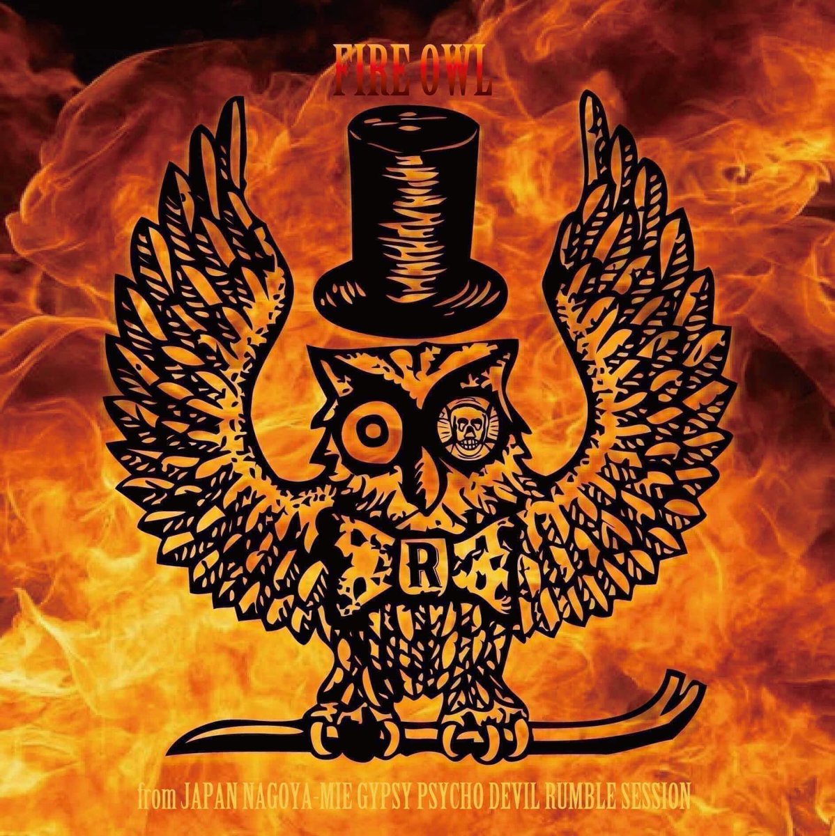 tomas69b's tweet image. ちょっとひと息✨
🍹🥩(￣▽￣;)💨ﾌﾞﾊｧ
ルナティック雑伎團🦇
レコーディング超快調♪
皆様楽しみにしておいてね~⚡️
ランブルの正式レコ発も
後約１ヶ月‼️こちらも
諸々お土産あるからお楽しみに🦉
さぁー…

飲んで寝る‼️w
#lunaticcircus🦇 #供養 #rumblesession🦉  #fireowl🔥🦉