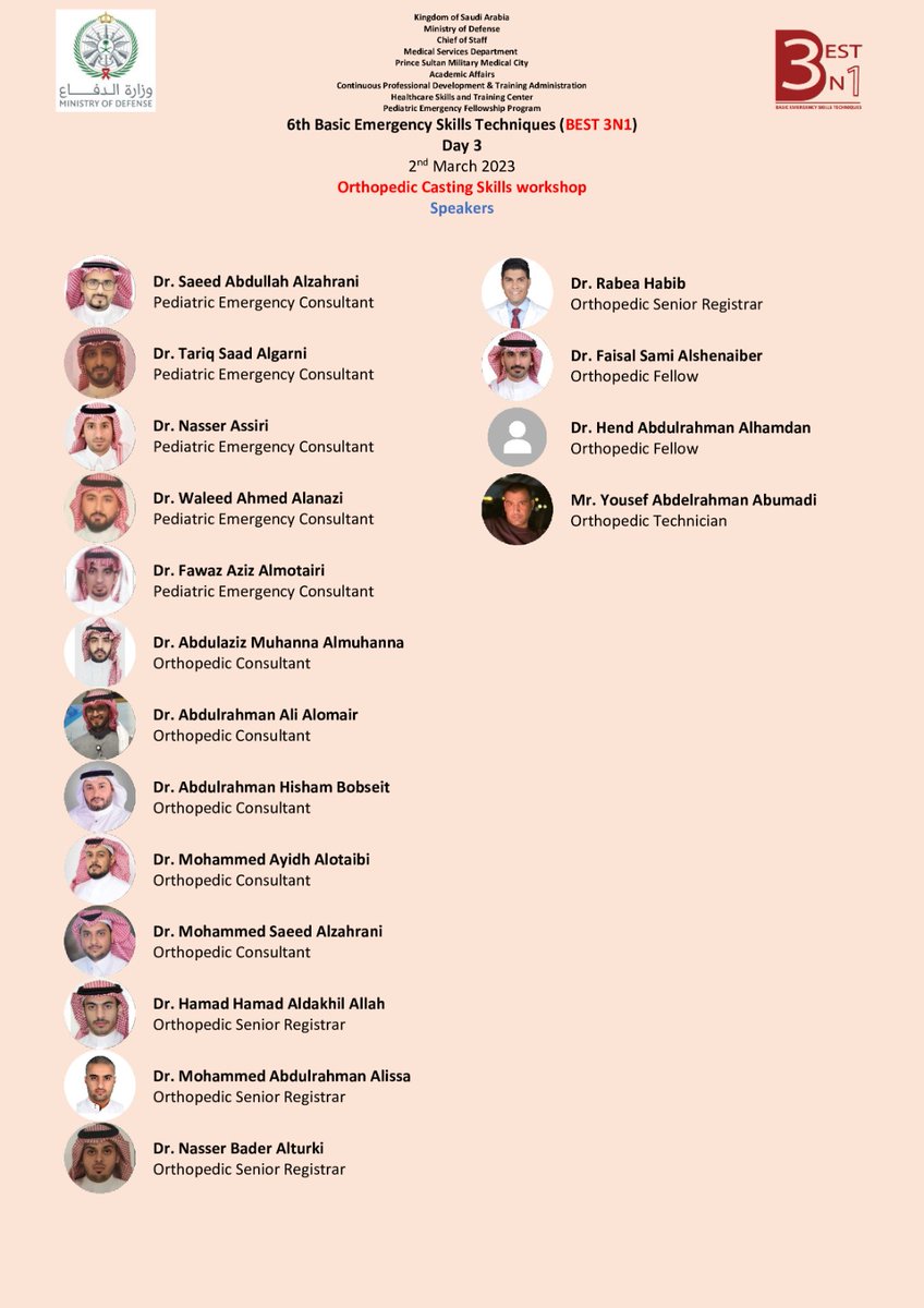 BEST_3N1's tweet photo. • أكثر من 5️⃣0️⃣ متحدث و مُدرّب من 6️⃣ أقسام مختلفة...
جراحة التجميل والحروق؛
قسم التخدير؛
جراحة الأنف والأذن والحنجرة؛
جراحة عظام الأطفال؛
الجراحة العامة؛
طوارئ الأطفال

• أكثر من 7️⃣5️⃣ طبيب مشارك من زمالة طوارئ الأطفال و طب الأطفال و طب الطوارئ من جميع مستشفيات و مناطق المملكة. https://t.co/16ewMRZeiY