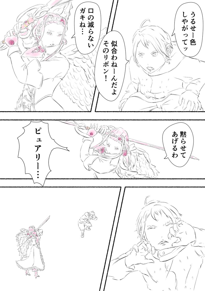 4/6 