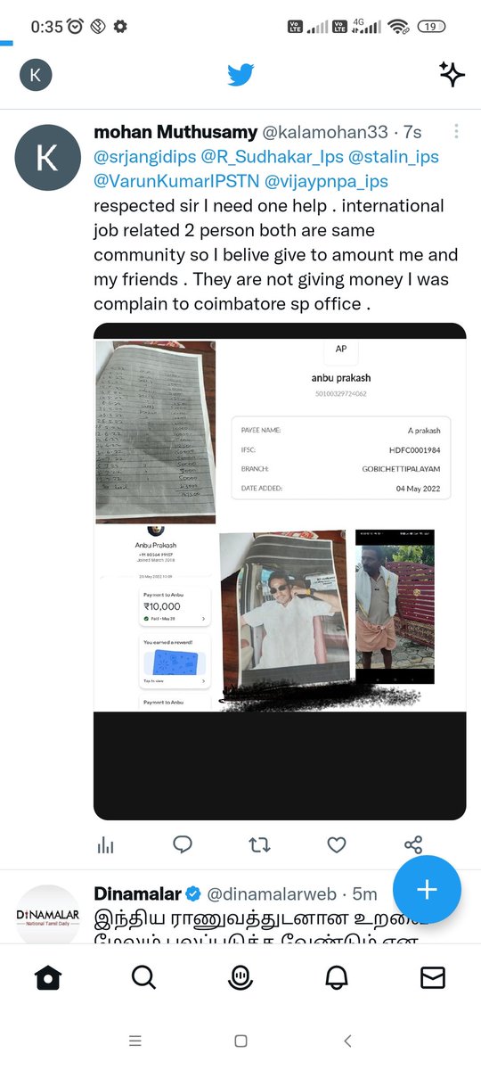 kalamohan33's tweet photo. @DMKErode DMK கட்சி பேர் சொல்லி வெளிநாட்டில் வேலை வாங்கி தருவதாக கூறி பல லட்சக்கணக்கில் மோசடி பன்னிட்டு இருக்காங்க.... இந்த ரெண்டு பேரும் .... முடிஞ்சா என்னான்னு பாருங நான் கோயம்புத்தூர் எஸ்பி அலுவலகத்தில் கேஸ்குடுத்திருக்கேன். https://t.co/xuAArzUPxR