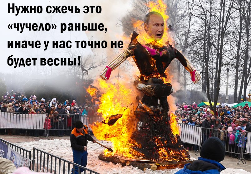 Alex07245418's tweet photo. @mironov_fm https://t.co/qm0Wc5OGNB