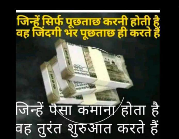 mostra_rakesh's tweet photo. @pushpathak 9468479624 https://t.co/Dnm2Y1PT7l