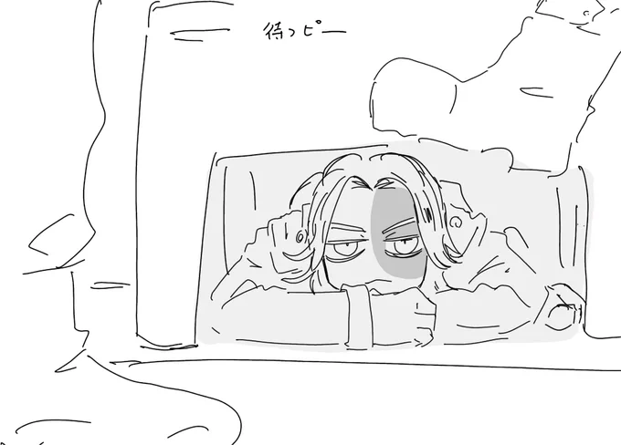 Tverで観れるの今知った 