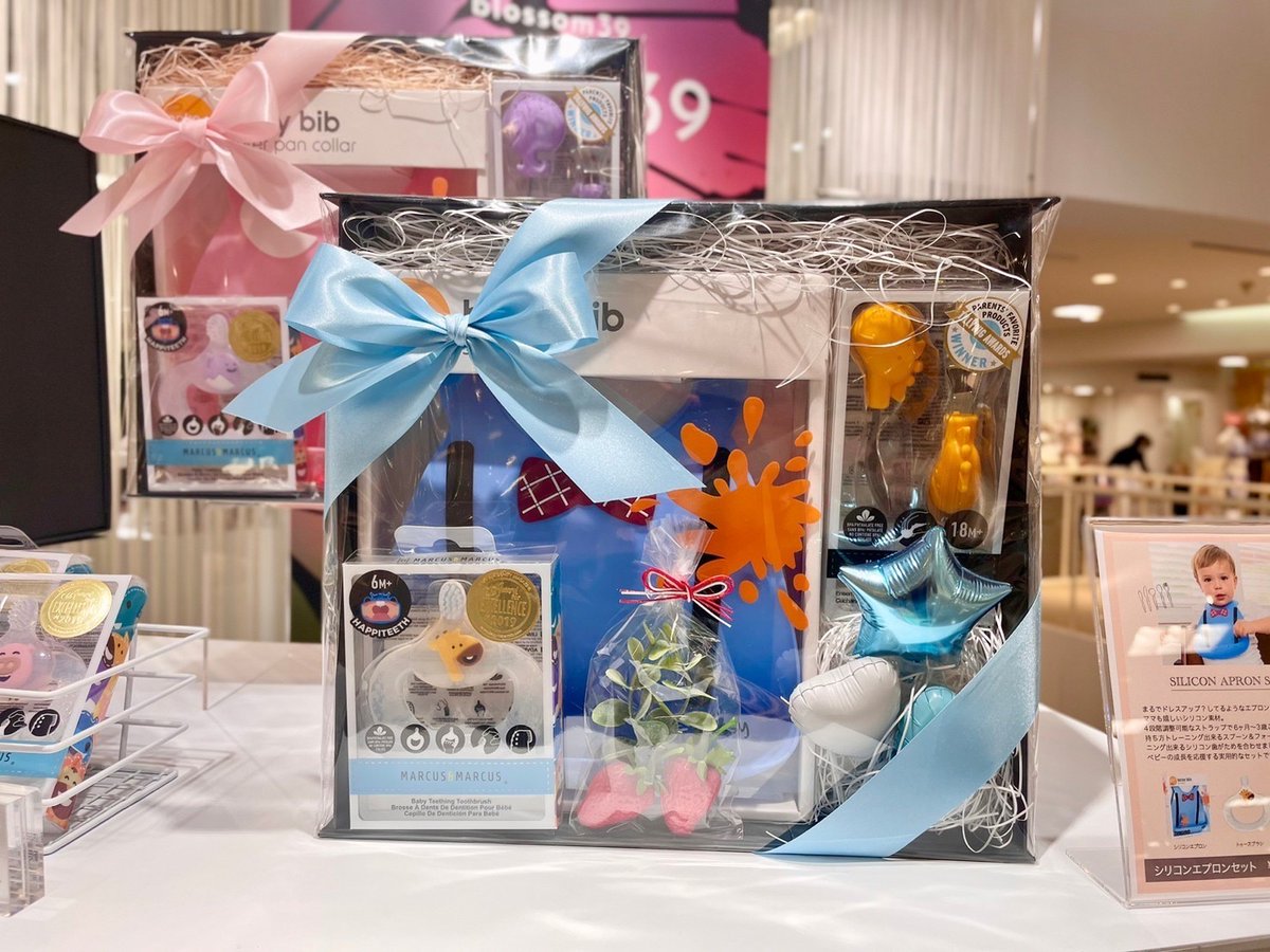 special gift collection □3月6日（月）まで □A館6階 