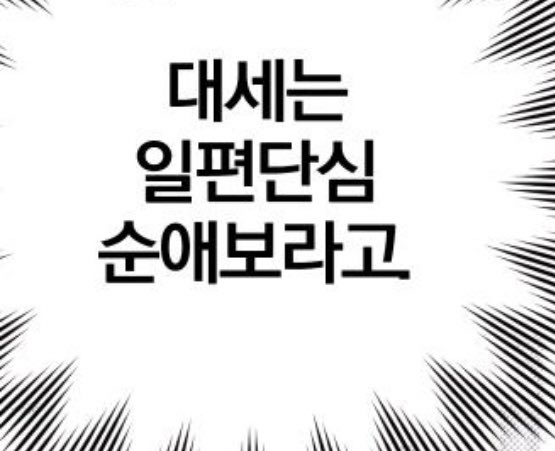 ziuuuu__'s tweet photo. https://t.co/9YKhJPsPC0