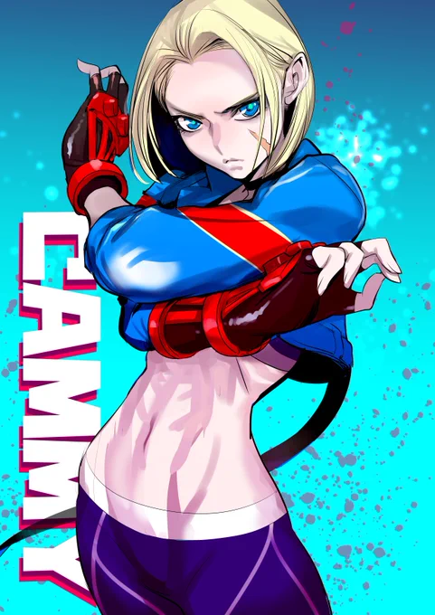 #キャミィ あげ直し 