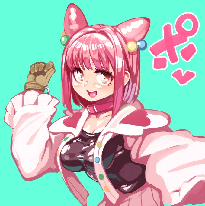 ポ 