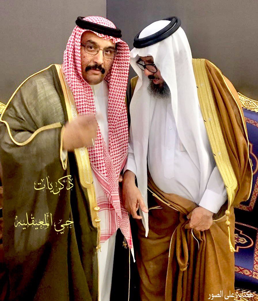 thekrayat_m's tweet photo. يبقى التاريخ الذي أفنى أبن الرياض ومؤرخهاالكبير د.#أحمد_مساعد_الوشمي رحمه الله سنوات عمره في تدوينه وتوثيقه في كتبه
هو ا��تاريخ الصحيح  الموثق لاسماء أحياء ونخيل وعوائل مدينة #الرياض
أما من يخرج علينا بأخطاء تاريخيه وتخبيص معلوماتي فكلامه مردود عليه!
#ذكريات_حي_المعيقليه @WSHMI https://t.co/33RbcWQhXM