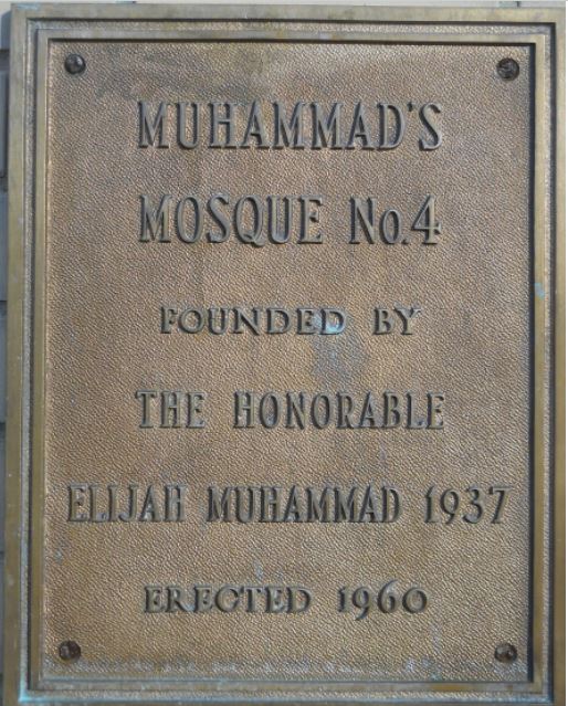 Aameenah A. Muhammad tweet media