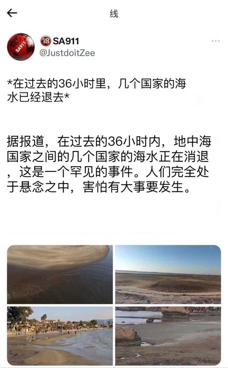 william77290393's tweet photo. https://t.co/KdMnbHrP1Q