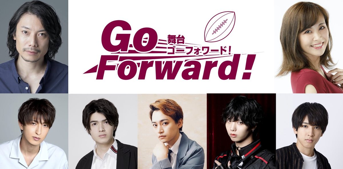 Stage_News_jp's tweet image. 舞台「Go Forward！」2023年6月に上演決定
25news.jp/?p=85169

#兼崎健太郎 #吉岡佑 #坂垣怜次 #登野城佑真 #荒一陽 #設楽銀河 #栗山絵美