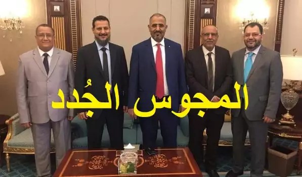 سعودي يفتح النار ويتهم الانتقالي بتنفيذأجندة إيران:

اتهم المحلل السياسي السعودي سيلمان العقيلي المجلس الانتقالي الجنوبي بتنفيذ أجندة إيران. 

وقال العقيلي ضمن مساحةصوتيةعلى تويترإن القيادي في المجلس الانتقالي ناصرالخبجي أداةإيرانيةفي المجلس الانتقالي،وهناك تيارإيراني في المجلس.