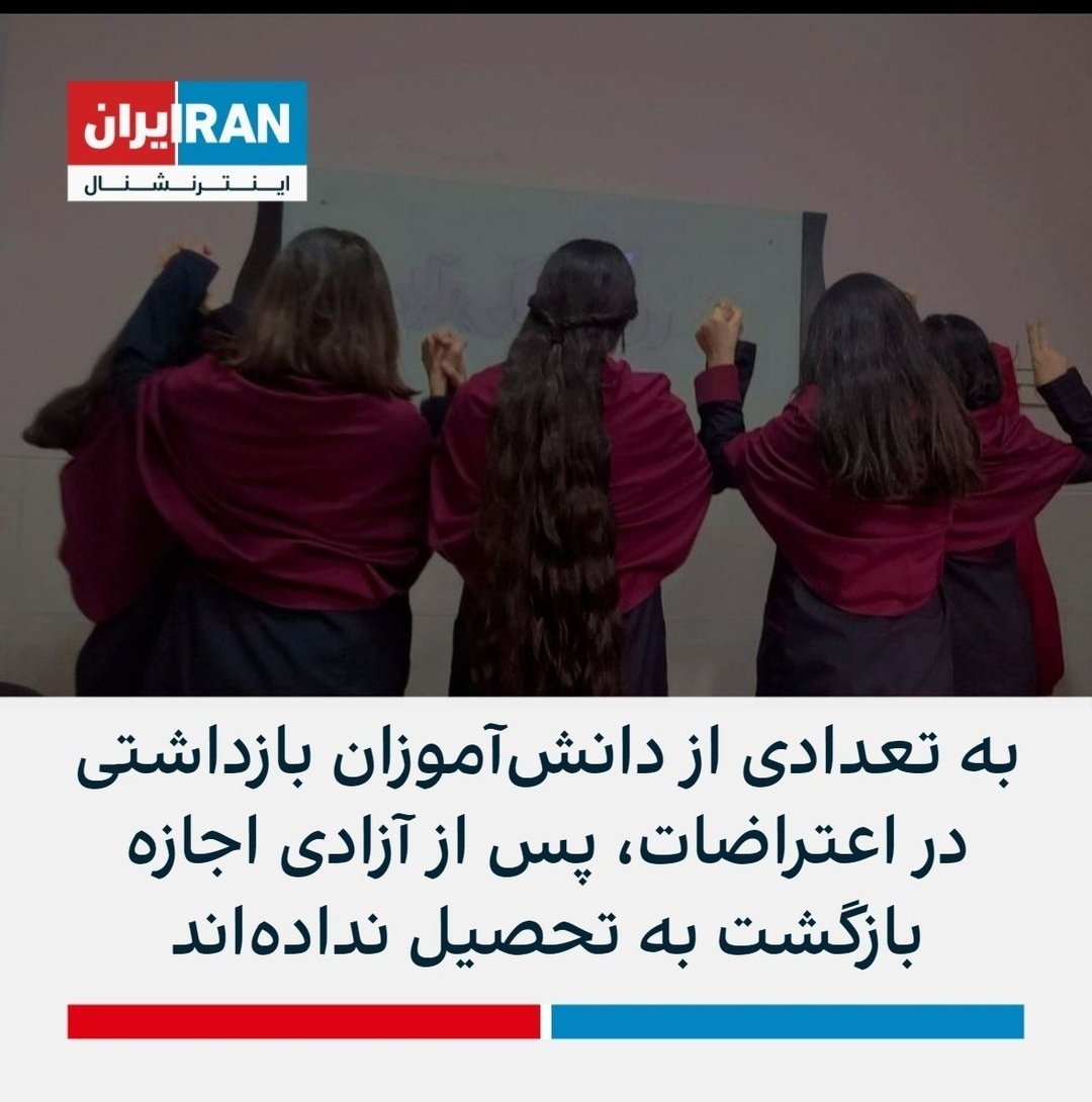 IranMeigeni's tweet photo. هیچوقت فک نکن بر میگردیم به زندگیه قبلی
#مهسا_امینی 
#اعتصابات_سراسری 
#OpIran https://t.co/to4LXfSUTl
