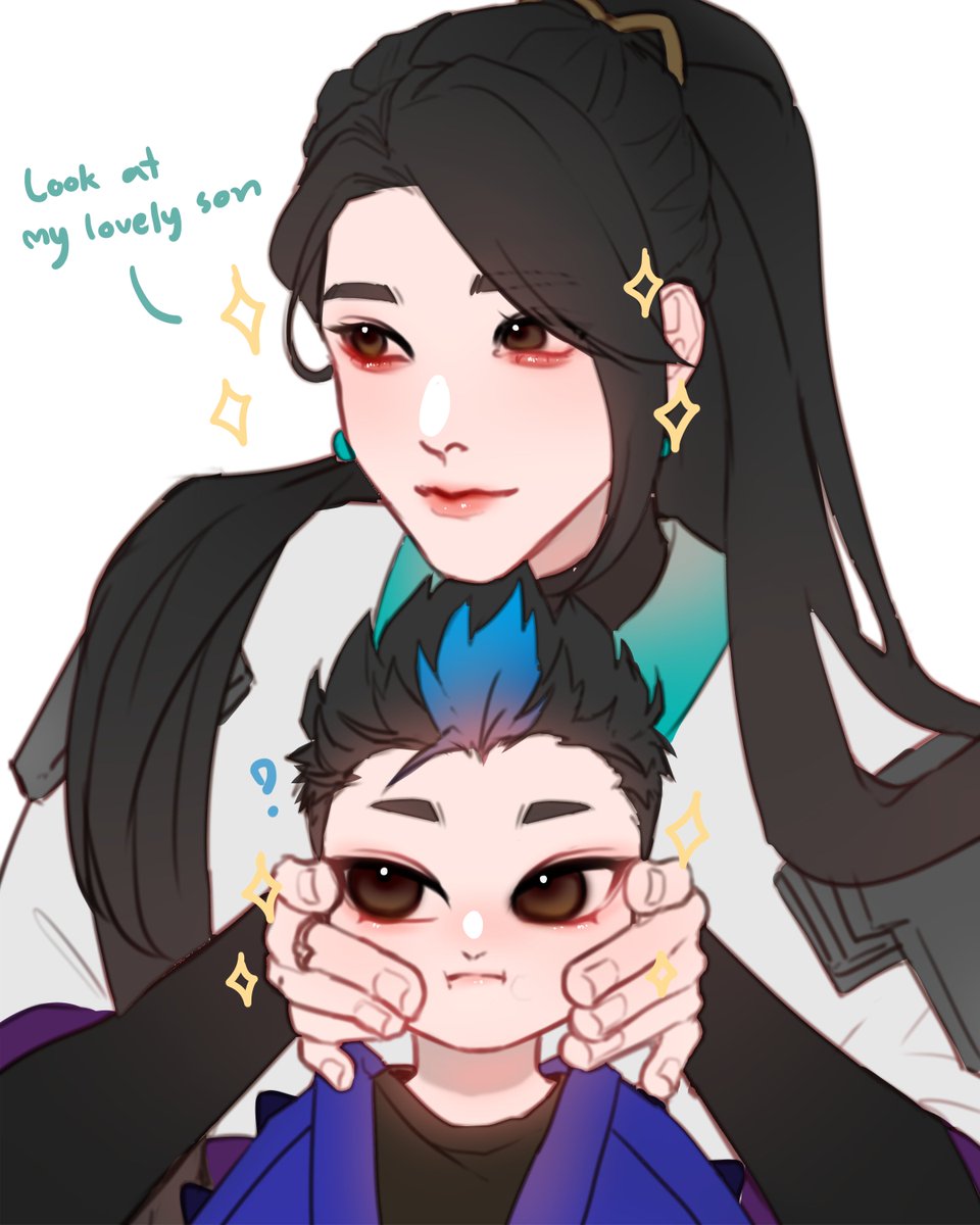mommy sage and baby yowu