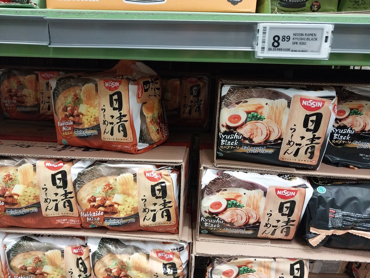 elf's tweet photo. みんな大好き #PAKnSAVE 我が第二の故郷 #MtAlbert 店！！
* 黒のOat Milkあった！！
* #Albany 店に続き卵なし（今年3回目の遭遇
* 好きなスティックコーヒーの砂糖軽減じゃないのがあった
* 日清らーめん価格爆上げ
ここも #WairauRoad 店より高い？
#オークランド #ニュージーランド #価格NZ https://t.co/5CM6QfbduV