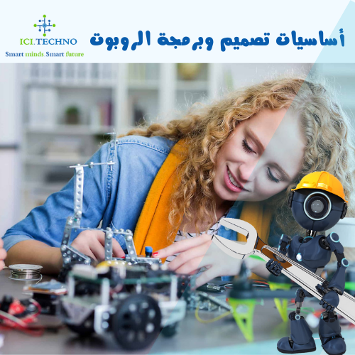 ICI-Techno tweet media