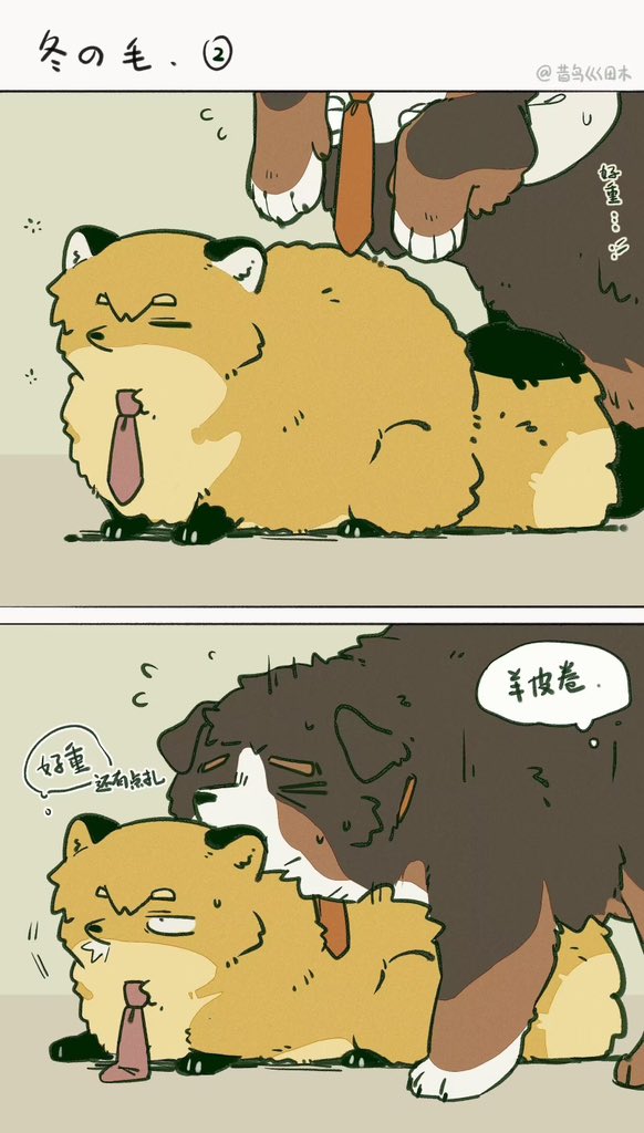 sqj1079's tweet photo. #モブサイコ100
#mp100 https://t.co/t3D4C0ljeU
