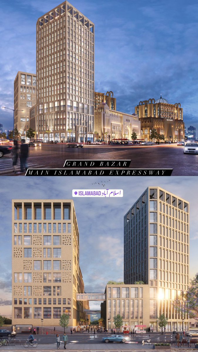 PakInfraProject's tweet photo. Pakistan Islamabad Grand Bazar by Imarat Group of Companies @ImaratPK 

Location: Islamabad Downtown on Main Islamabad Expressway, next to Mall of Arabia. https://t.co/2YrjeC9akE