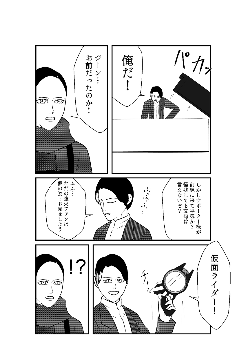(4/7) 