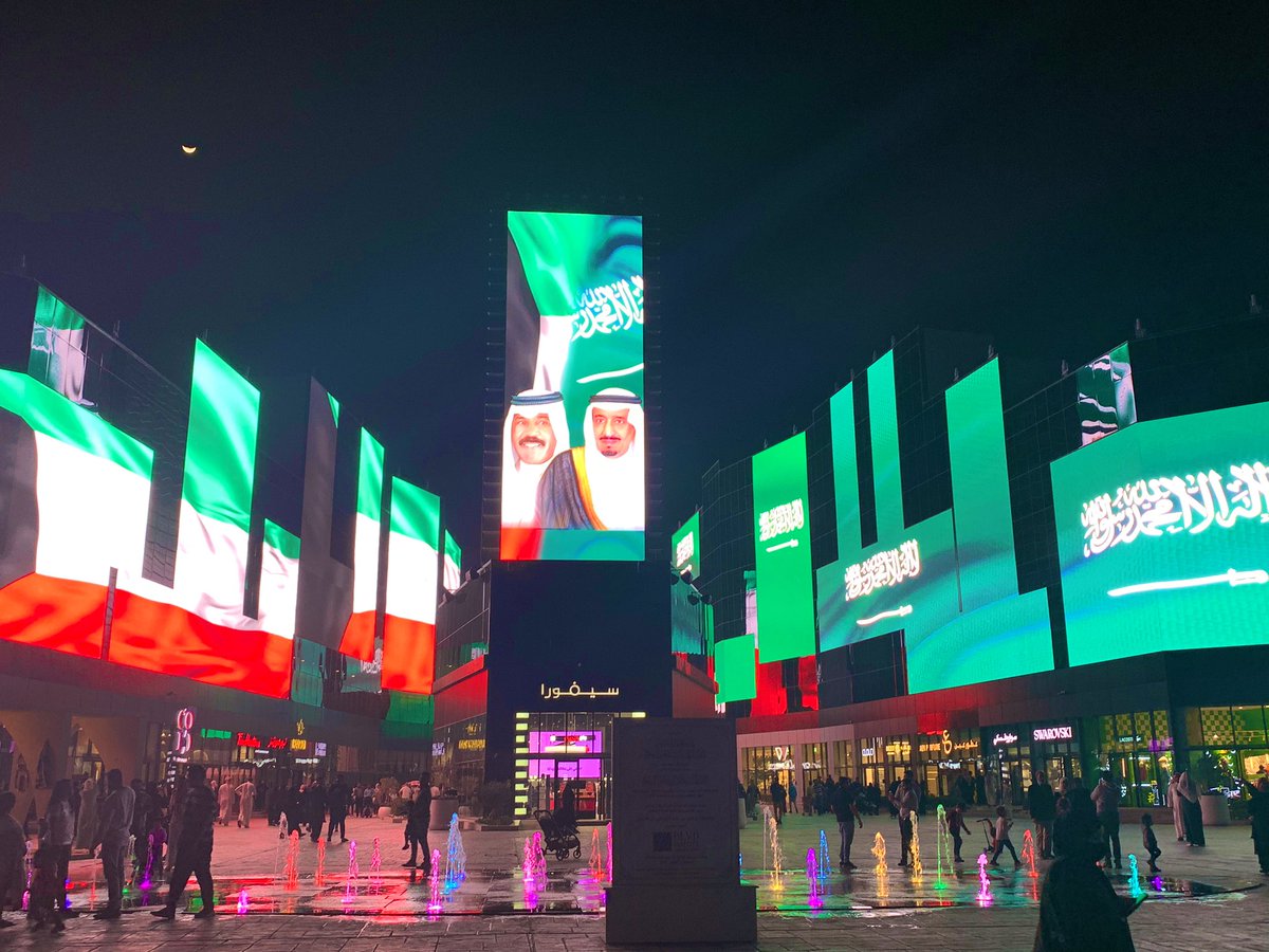 22_jr7's tweet photo. احتفال #بوليفارد_رياض_سيتي باليوم الوطني الكويتي الله يديم الفرح والمسرات على الكويت وأهلها♥️
#المملكة_العربية_السعودية 
 #العيد_الوطني_الكويتي https://t.co/EyweQIoQ7M