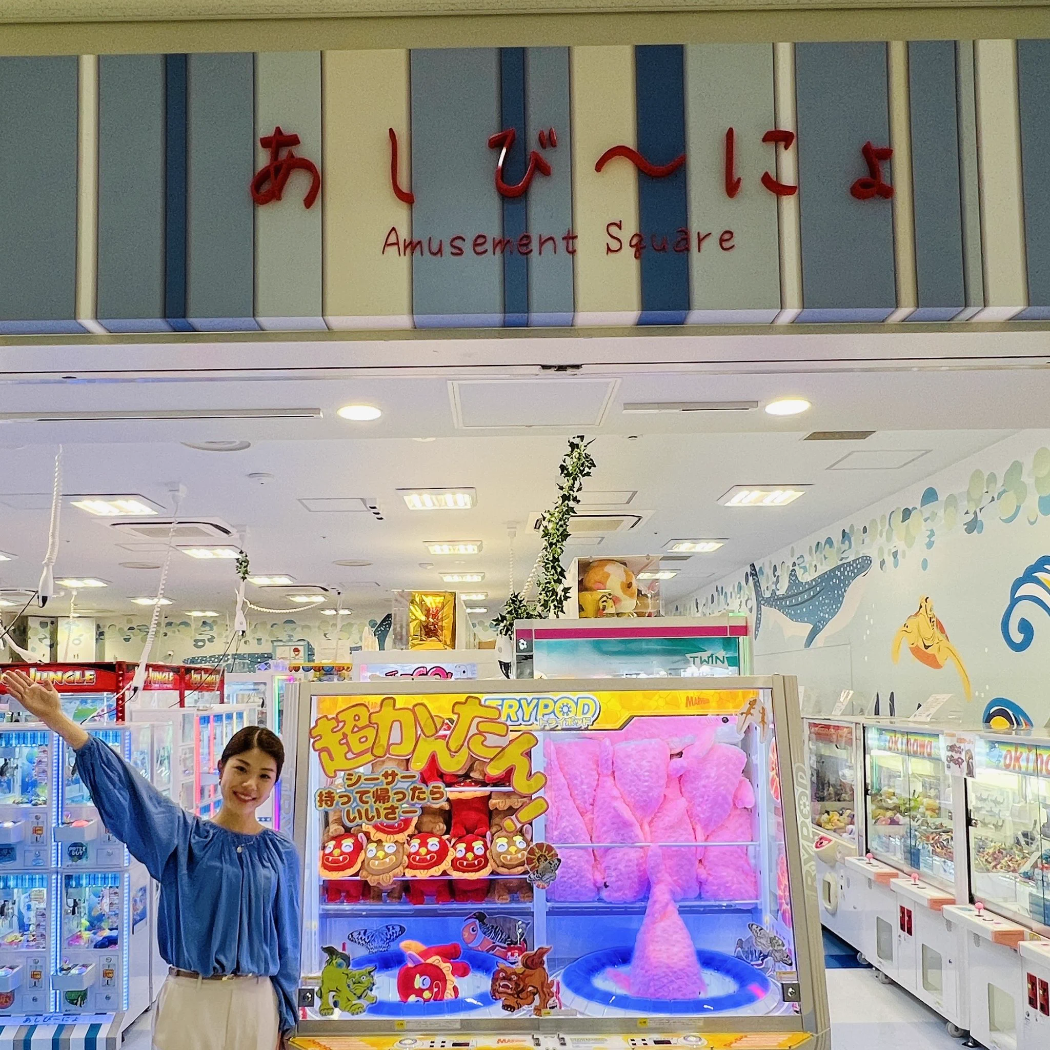 那覇空港 Naha Airport【公式】 on X: 