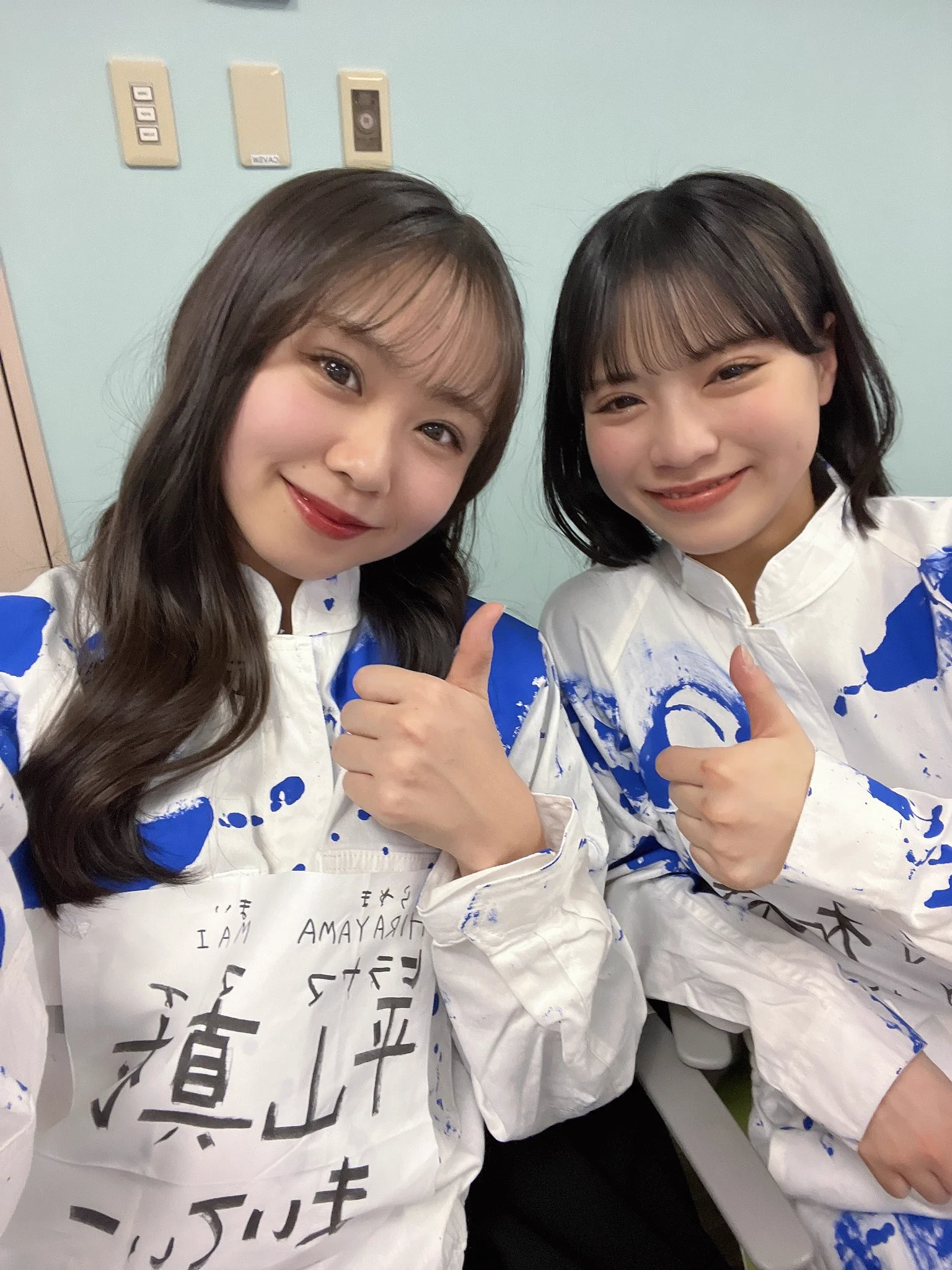 平山真衣 (NMB48) on X: 