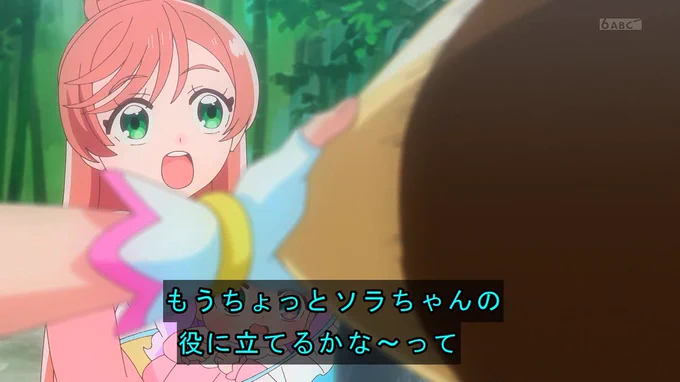 ランニングだけでそれは無理ですランニングとか別次元の話ですから #precure 