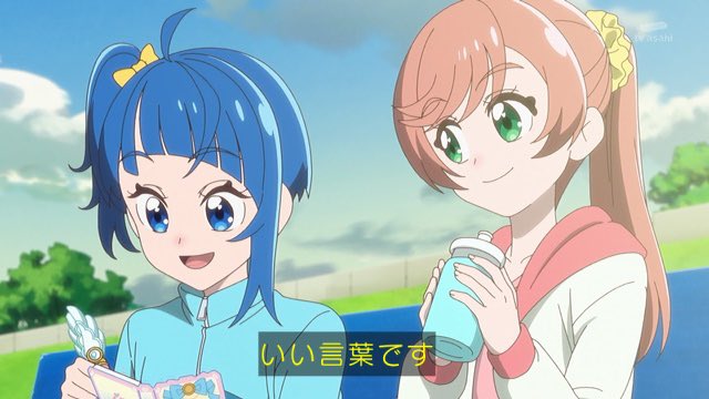 この画像の使い方

 #precure 