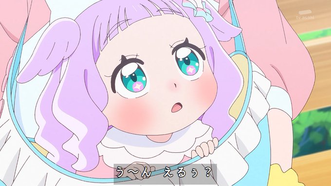 える? #nitiasa #precure 