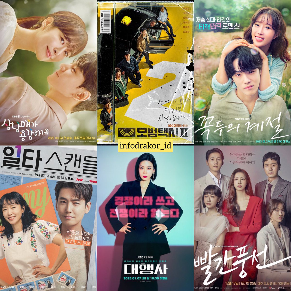 infodrakor_id's tweet photo. Rating drama Sabtu 250223
KBS #ThreeBoldSiblings : 25.2%
SBS #TaxiDriver2 : 11.3%
MBC #KokduSeasonOfDeity : 1.7%
tvN #CrashCourseInRomance : 11.4%
JTBC #Agency : 13.1%
TV Chosun #RedBallon : 10.2% 🎉👏🏻 https://t.co/bjmUMeOS6b