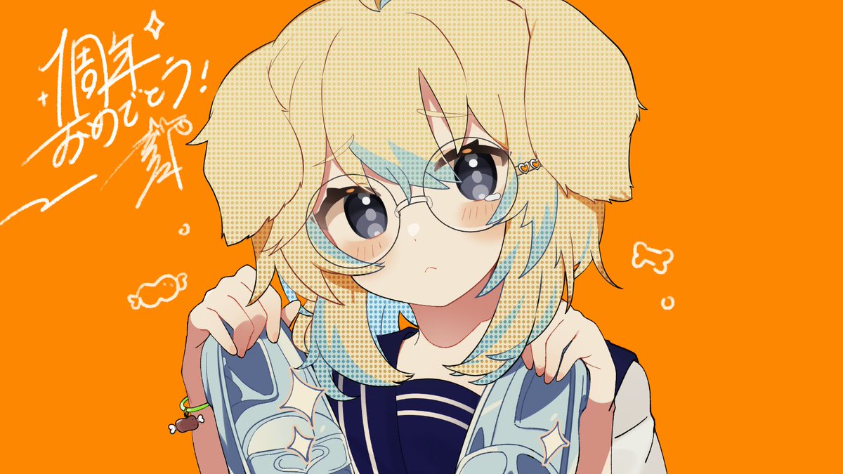 「【お仕事告知】この度、狛護るあなちゃん( )の「シンデレラ」歌ってみた動画のイラ」|柏瀬かるね🐾のイラスト